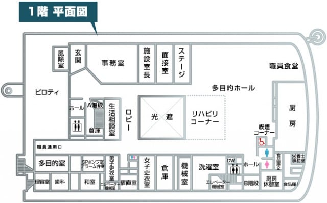 施設のご案内 東京都青梅市の特別養護老人ホームやすらぎの家です